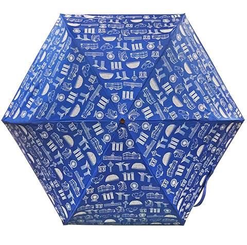 Umbrellla